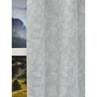 Kép 1/2 - Wilden dekor függöny - 140 cm
